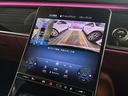 Ｓ４５０ｄ　４マチック　ＡＭＧラインパッケージ　ＡＭＧラインパッケージ　ベーシックパッケージ　パノラミックスライディングルーフ　レザーエクスクルーシブパッケージ　ドライバーズパッケージ（17枚目）