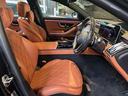Ｓ４５０ｄ　４マチック　ＡＭＧラインパッケージ　ＡＭＧラインパッケージ　ベーシックパッケージ　パノラミックスライディングルーフ　レザーエクスクルーシブパッケージ　ドライバーズパッケージ（24枚目）