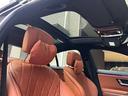 Ｓ４５０ｄ　４マチック　ＡＭＧラインパッケージ　ＡＭＧラインパッケージ　ベーシックパッケージ　パノラミックスライディングルーフ　レザーエクスクルーシブパッケージ　ドライバーズパッケージ（25枚目）