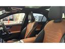 Ｃ２２０ｄアバンギャルド　ＡＭＧラインパッケージ　ＡＭＧラインパッケージ　ベーシックパッケージ　レザーエクスクルーシブパッケージ　パノラミックスライディングルーフ　ヘッドアップディスプレイ　シートベンチレーター（23枚目）
