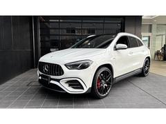 ��ͭ�������ƥ��ե����ɥ������󥿡��٤ϡ�����ӥå������Ȥ���ɽ�������졢ͭ���Ѵߥ��ꥢ��ޤ��׳����Կ��ʥ쥤��ܡ�������ˤ����ܤ�����Ĺ������˭�����ܤ�ɡ����˰��֤��Ƥ��ꡢ���̥��������������Ǥ��� 2