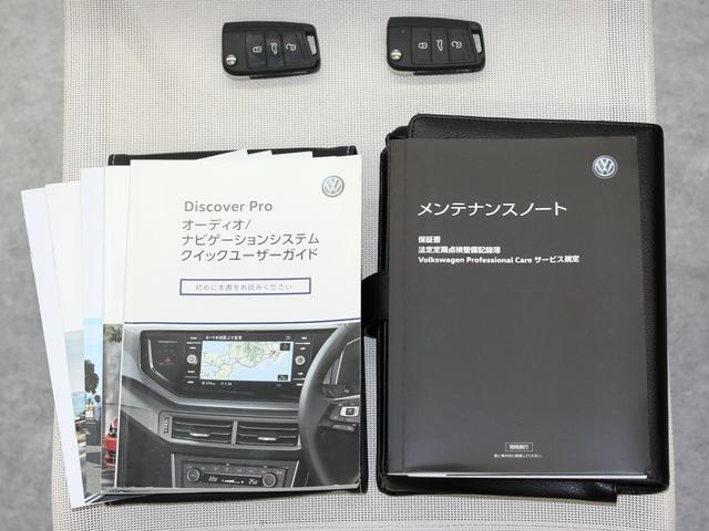ポロ ＴＳＩコンフォートラインリミテッド　限定車　ＬＥＤヘッドライト　スマートキー　純正前後ドラレコ　純正ナビ　ＴＶ　バックカメラ　ＥＴＣ　禁煙　ワンオーナー　当社買取車（23枚目）