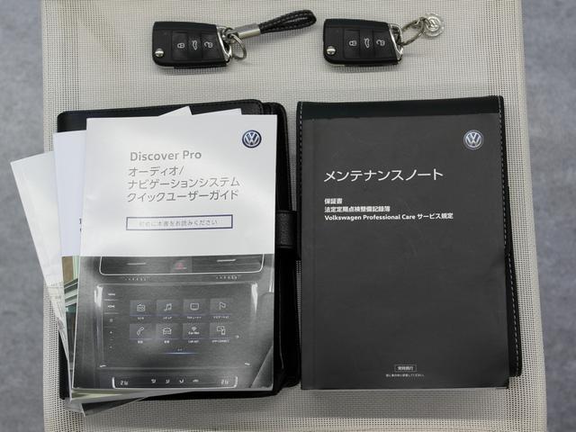 ゴルフヴァリアント ＴＳＩ　コンフォートライン　マイスター　最終型　２０２１年モデル　前後純正ドラレコ　デジタルメータークラスター　１７インチアルミ　純正ナビ　バックカメラ　ＥＴＣ　ＬＥＤヘッドライト　ブラインドスポット　禁煙車（23枚目）