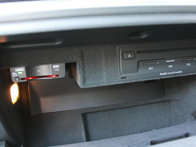 Ａ３ スポーツバック１．４ＴＦＳＩ　スポーツ　純正ナビ　バックカメラ　ＥＴＣ　パワーシート　シートヒーター　禁煙車（18枚目）