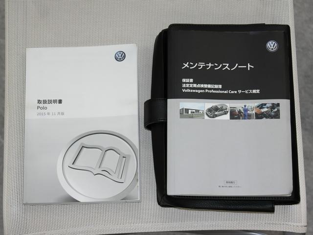 ポロ TSIハイライン LEDヘッドライト 革アルカンターラコンビシート シートヒーター 純正ナビ バックカメラ ETC 1オーナー 禁煙車(22枚目)