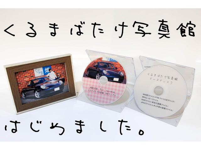 「お客様の愛車をくるまばたけクオリティで写真・ムービー撮影致します！」写真館サービスを始めました！あなたと愛車との思い出を映像データに残してみませんか？サービス内容・料金等詳しくは当店ＨＰにて！