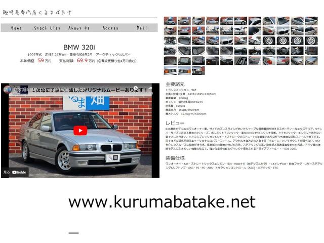 ５００Ｓ ベースグレード　５ＭＴ　ツインエア　ＫＯＮＩアクティブショック　ＲＳＲダウンサス　ＯＺ１７インチ　ＨＩＤ　社外シフトノブ　Ｂｌｕｅｔｏｏｔｈオーディオ　スロコン　ＥＴＣ（63枚目）