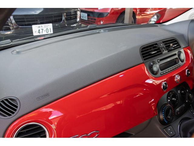 ５００ １．２　スポーツ　５ＭＴ　社外ＨＩＤヘッドライト　ＭＳＷ１４インチ　Ｂｌｕｅｔｏｏｔｈオーディオ　ドライブレコーダー　ＥＴＣ（52枚目）