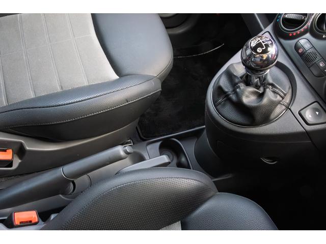 ５００ １．２　スポーツ　５ＭＴ　社外ＨＩＤヘッドライト　ＭＳＷ１４インチ　Ｂｌｕｅｔｏｏｔｈオーディオ　ドライブレコーダー　ＥＴＣ（53枚目）