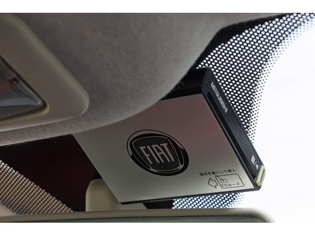 ５００ １．２　スポーツ　５ＭＴ　社外ＨＩＤヘッドライト　ＭＳＷ１４インチ　Ｂｌｕｅｔｏｏｔｈオーディオ　ドライブレコーダー　ＥＴＣ（56枚目）