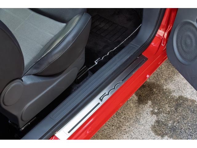 ５００ １．２　スポーツ　５ＭＴ　社外ＨＩＤヘッドライト　ＭＳＷ１４インチ　Ｂｌｕｅｔｏｏｔｈオーディオ　ドライブレコーダー　ＥＴＣ（58枚目）