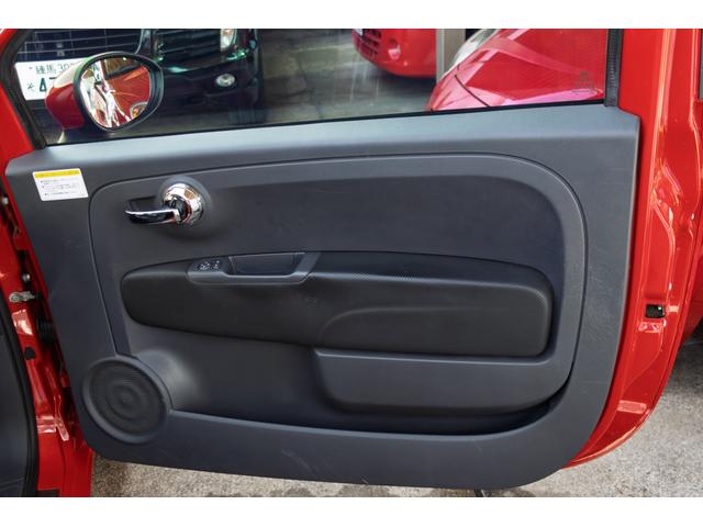 ５００ １．２　スポーツ　５ＭＴ　社外ＨＩＤヘッドライト　ＭＳＷ１４インチ　Ｂｌｕｅｔｏｏｔｈオーディオ　ドライブレコーダー　ＥＴＣ（59枚目）