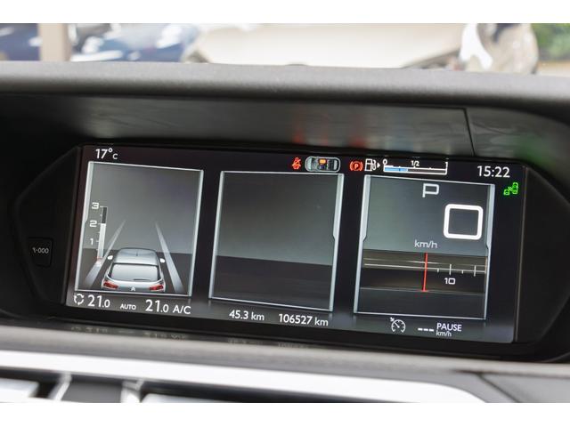 Ｃ４ ピカソ エクスクルーシブ　純正地デジフルセグナビ　３６０度カメラ　パノラミックルーフ　デジタルルームミラー　前後ドライブレコーダー　ＥＴＣ（52枚目）