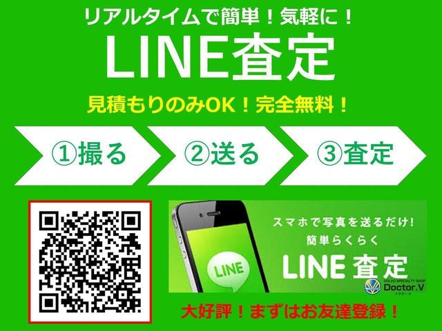 ２４４ ＤＬ　丸目二灯　大型グリル　純正コロナＡＷ　１３７点検項目（51枚目）