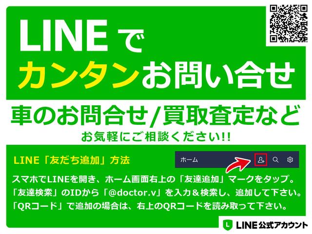 クラシック 記録簿 最終型 黒革 当店買取 保証付(3枚目)