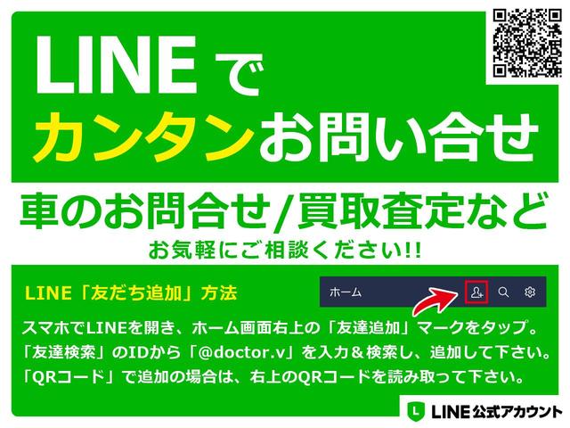 240GLEワゴン 最終モデル 当店買取 ナルディ 保証付(5枚目)