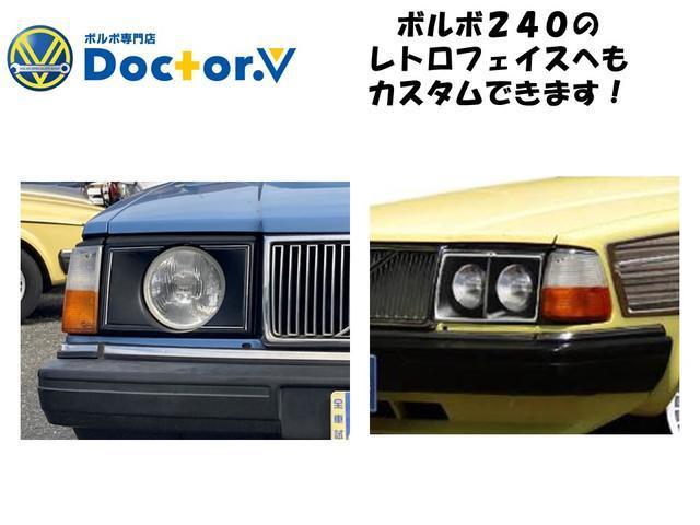 ２４０クラシックワゴン　最終型クラシック　純正コロナホイール　ＥＴＣ　エアバック　シートヒーター　ルーフレール　ブラック本革シート　ウッドパネル　保証付(40枚目)