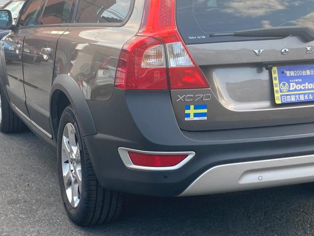 ＸＣ７０ ３．２ＳＥ　ＡＷＤ　当店買取　ナビ　バックカメラ　クルーズコントロール　コーナーポール　パワーリアゲート　フォグランプ　ＥＴＣ　ＡＵＸ　保証付（13枚目）