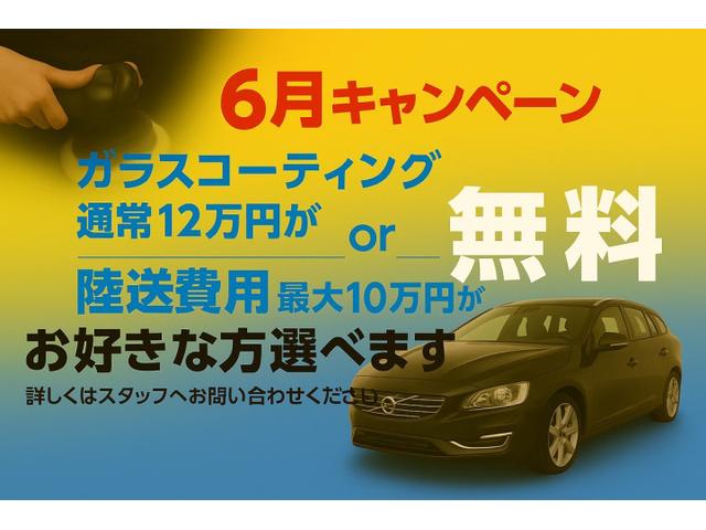 ９４０ターボＳＥエステート　当店買取　グレー本革　ウッドパネル　ターボ専用ホイール　ターボ専用格子グリル　クルーズコントロール　シートヒーター　ルーフレール　保証付(3枚目)