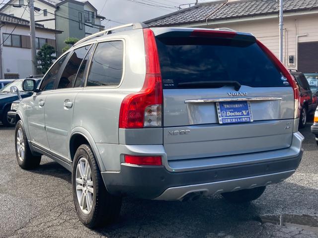 ボルボ ＸＣ９０