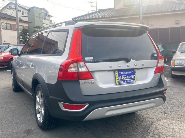 ＸＣ７０ ３．２ＳＥ　ＡＷＤ　ブラックレザー　ナビ　ドラレコ　ベンチレーション　パワーリアゲート　パワーシート　シートヒーター　クルーズコントロール　ウッドパネル　ＥＴＣ　純正ホイール　保証付（11枚目）