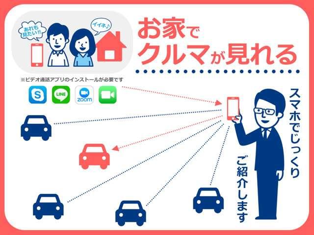 ドライブｅ　当店買取　黒革　ＡＣＣ　ブルートゥース対応　ナビ　フルセグＴＶ　ＡＵＸ　ＢＬＩＳ　キセノンライト　パワーウィンドウ　シートヒーター　純正ホイール　保証付き(3枚目)