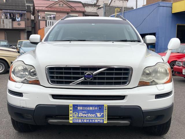 ボルボ ＸＣ９０