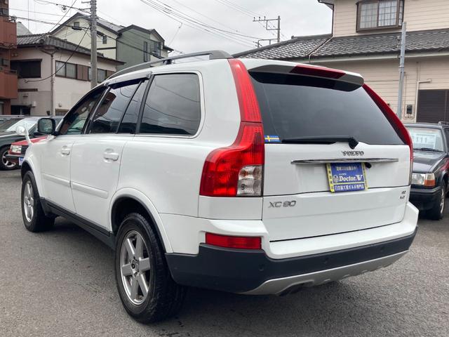 ボルボ ＸＣ９０