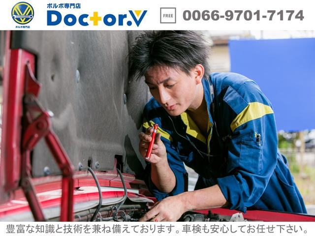 ９６０エステート ９６０　３．０エステート　ベージュ本革シート　７人乗　ウッドパネル　電動サンルーフ　シートヒーター　パワーシート　純正ホイール　保証付（47枚目）