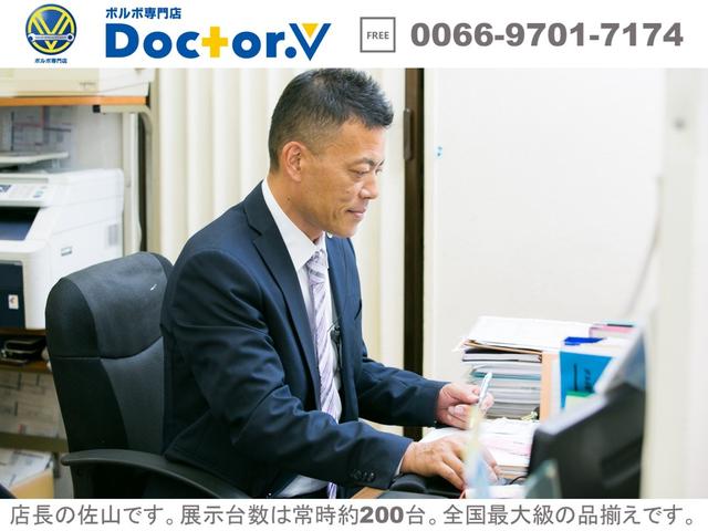 240ワゴン  DL 当店買取 左ハンドル 黒革 社外CDデッキ ETC ルーフラック ウッドパネル ホワイトリボンタイヤ シートヒーター ETC キーレス 保証付(57枚目)