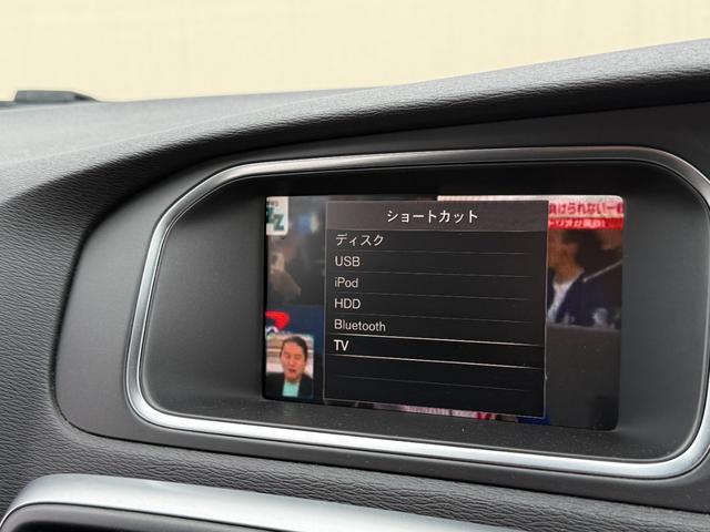 V40 D4 モメンタム TV Bカメラ ACC ナビ ブルートゥース対応 保証付(25枚目)