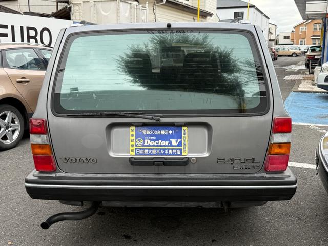 ２４０ワゴン ２４０ＧＬワゴン　当店買取　フォグランプ　メッキモール　ブラック本革シート　社外ＣＤデッキ　シートヒーター　コロナホイール　保証付（9枚目）