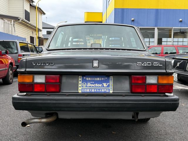 240 GL グレーインテリア メッキモール 社外CDデッキ 保証付(8枚目)