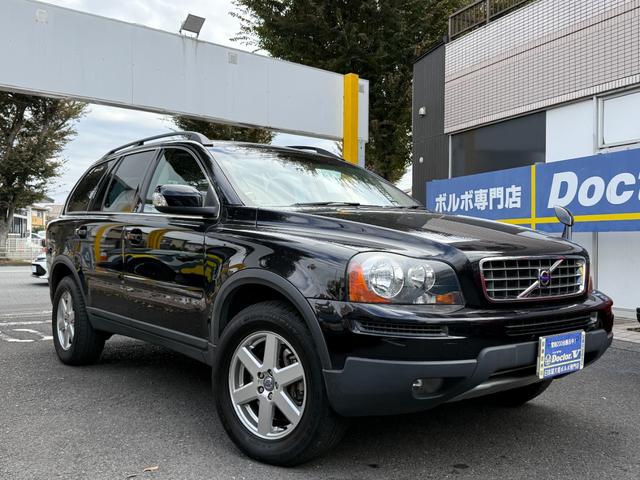 機関に重大な影響を及ぼすような消耗品類も当然点検を行います。点検により不具合や劣化、消耗があれば整備士の判断により修理、交換をいたします。