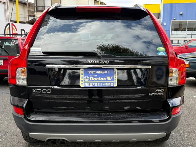 ボルボのご試乗をお勧めしています。実際にお乗りになって初めて良さが発見できたり、気になるところが見つかることもあります。運転に自信のない方はスタッフが運転しますのでご安心ください！