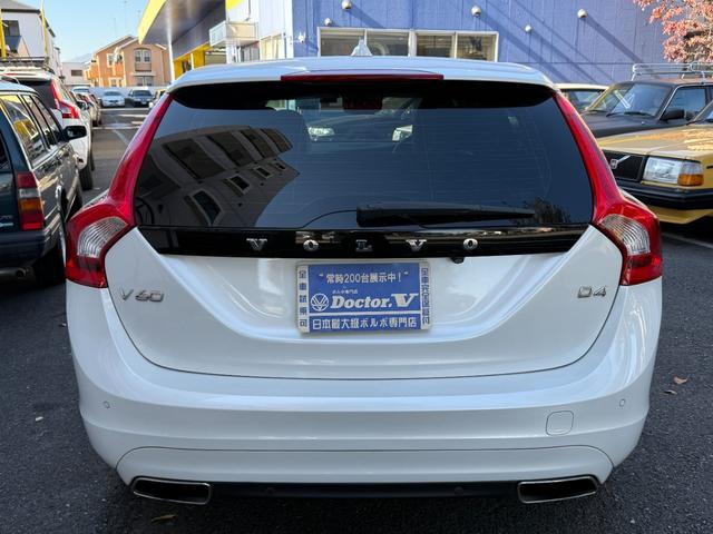 Ｖ６０ Ｄ４　ＳＥ　ナビ　ＡＣＣ　バックカメラ　ドラレコ　ベージュレザー　保証付（9枚目）