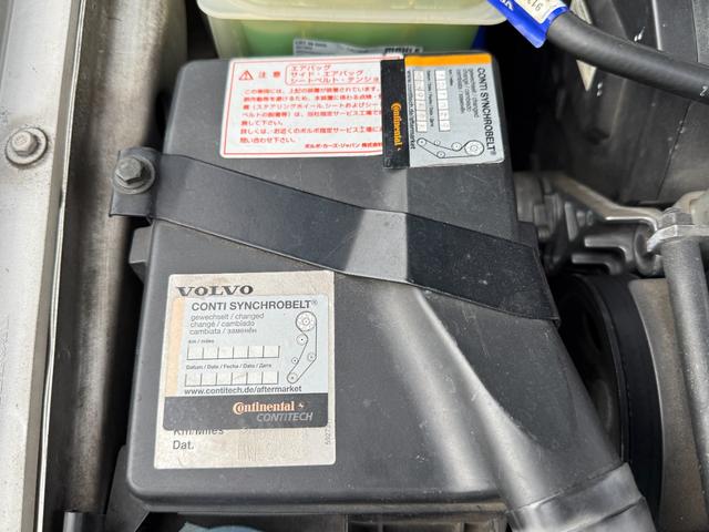 ８５０エステート ８５０クラシック２．５　２０Ｖエステート　Ｒ専用フロントバンパー　ブラック本革シート　電動サンルーフ　保証付（40枚目）