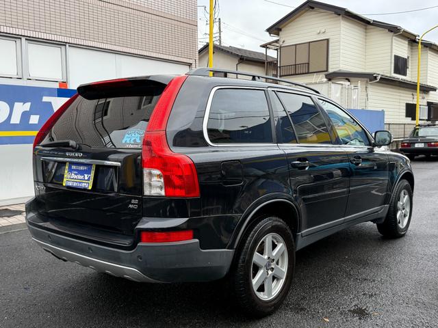 XC90 3.2 当店買取 ベージュレザー 7人乗 純正ホイール 保証付(8枚目)