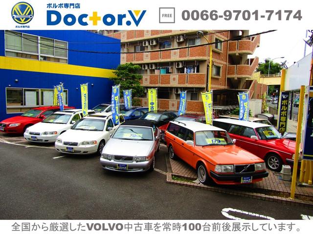 XC90 3.2 当店買取 ベージュレザー 7人乗 純正ホイール 保証付(42枚目)