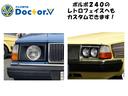 ２４０　ＶＯＬＴＳカスタム　丸目二灯　１３７点検項目（32枚目）