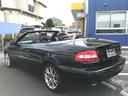 VOLVO C70