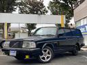 VOLVO 240 WAGON