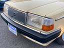 VOLVO 240 WAGON