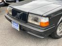 VOLVO 240 WAGON