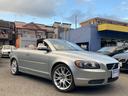 VOLVO C70