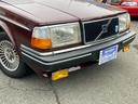 VOLVO 240 WAGON