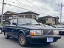 VOLVO 240 WAGON