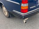 VOLVO 240 WAGON