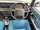 VOLVO 240 WAGON