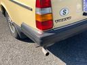 VOLVO 240 WAGON
